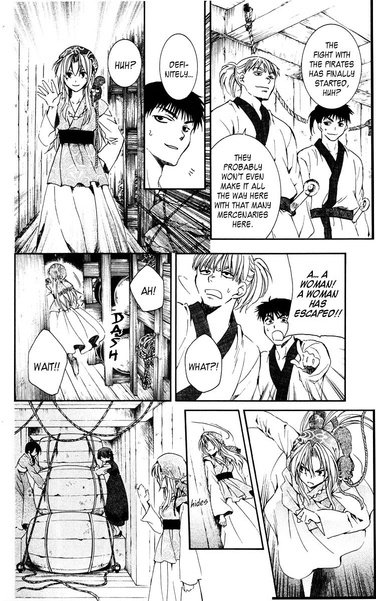Read Akatsuki No Yona Manga Online