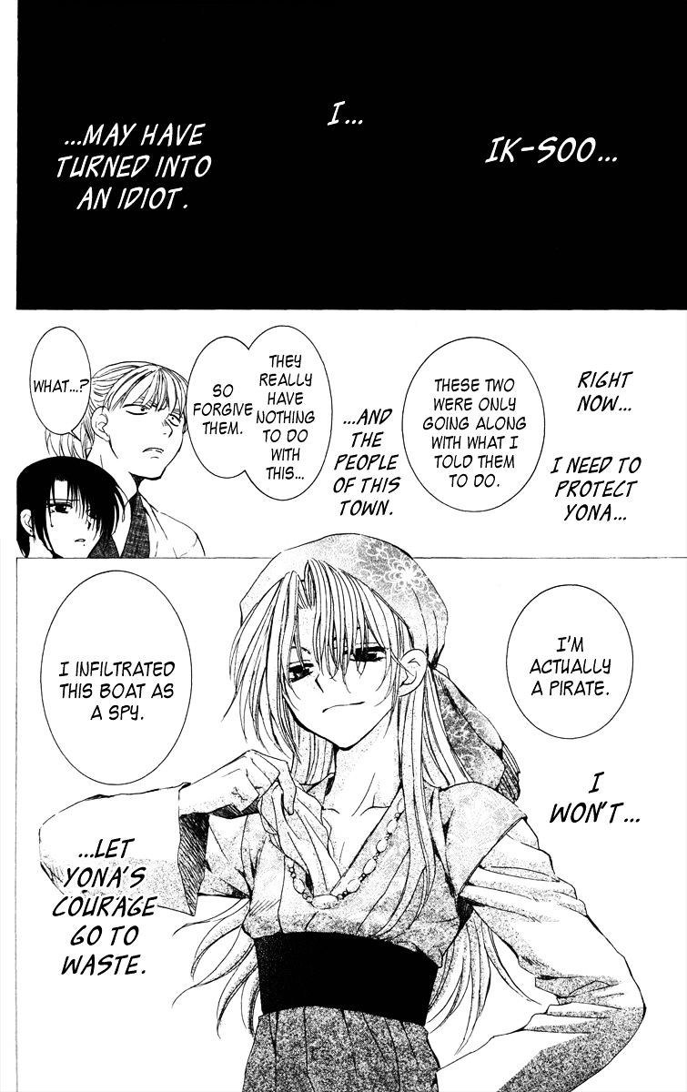 Read Akatsuki No Yona Manga Online