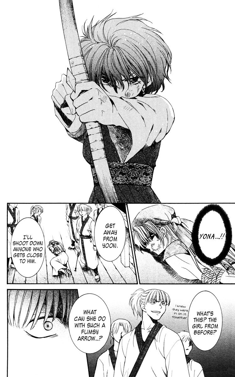 Read Akatsuki No Yona Manga Online