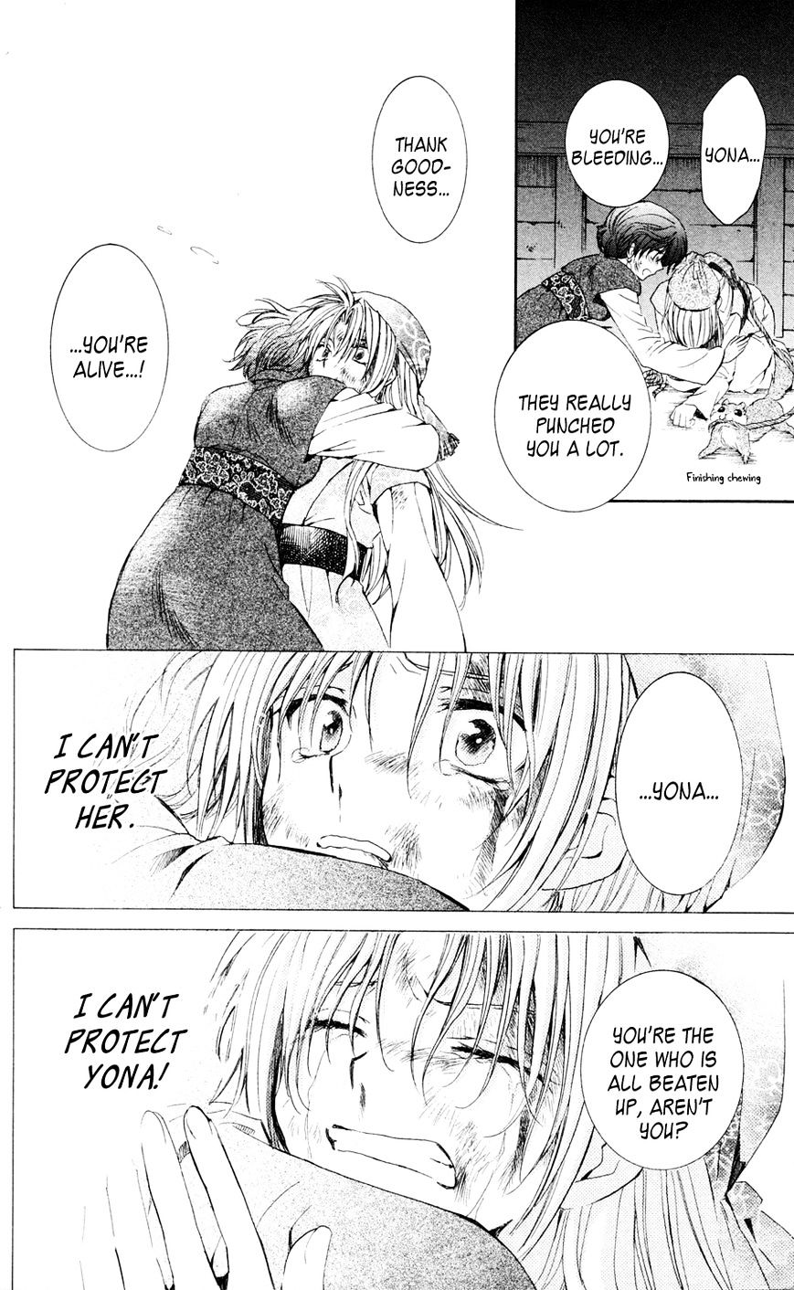 Read Akatsuki No Yona Manga Online