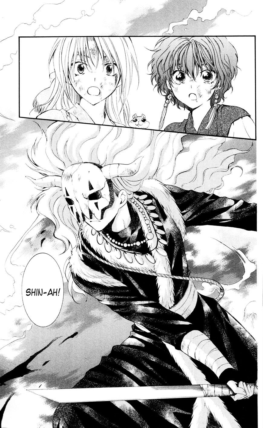 Read Akatsuki No Yona Manga Online