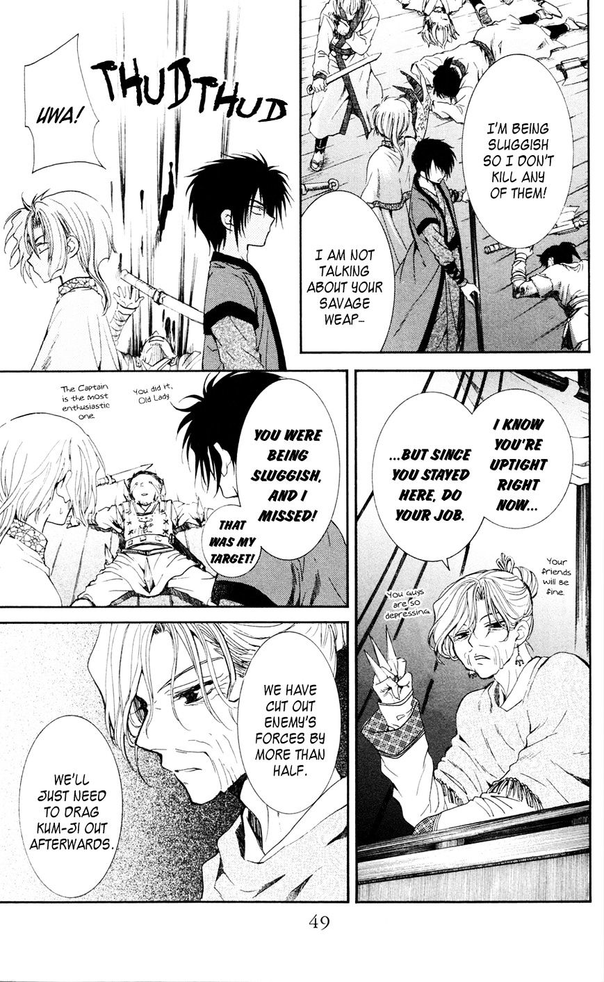 Read Akatsuki No Yona Manga Online
