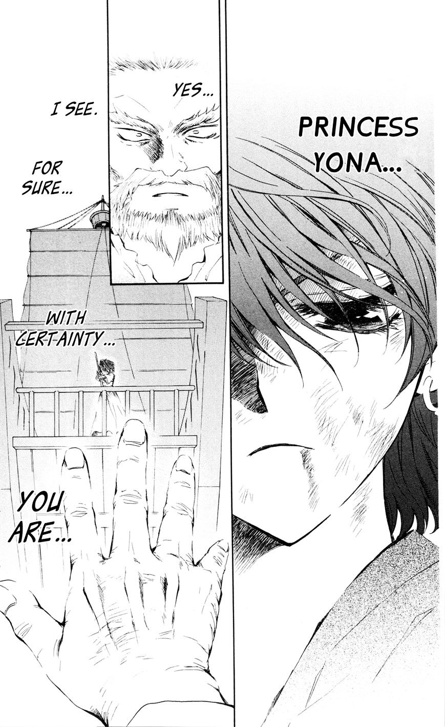Read Akatsuki No Yona Manga Online