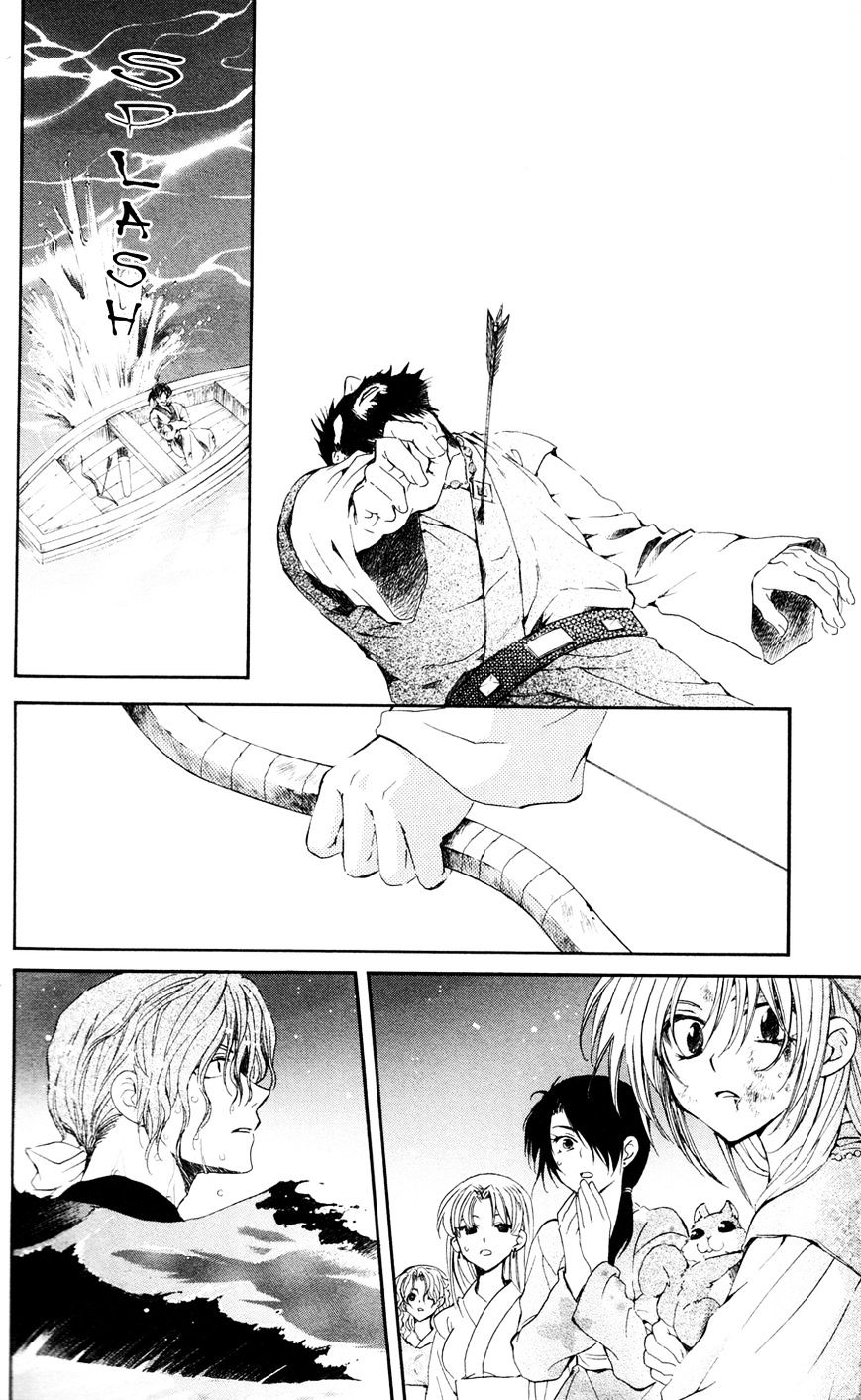 Read Akatsuki No Yona Manga Online