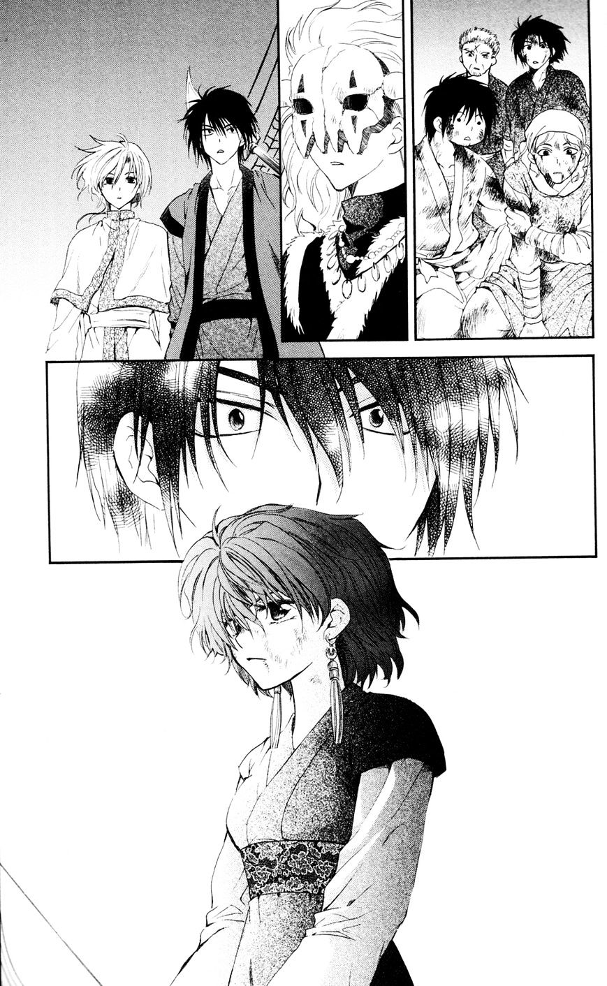 Read Akatsuki No Yona Manga Online
