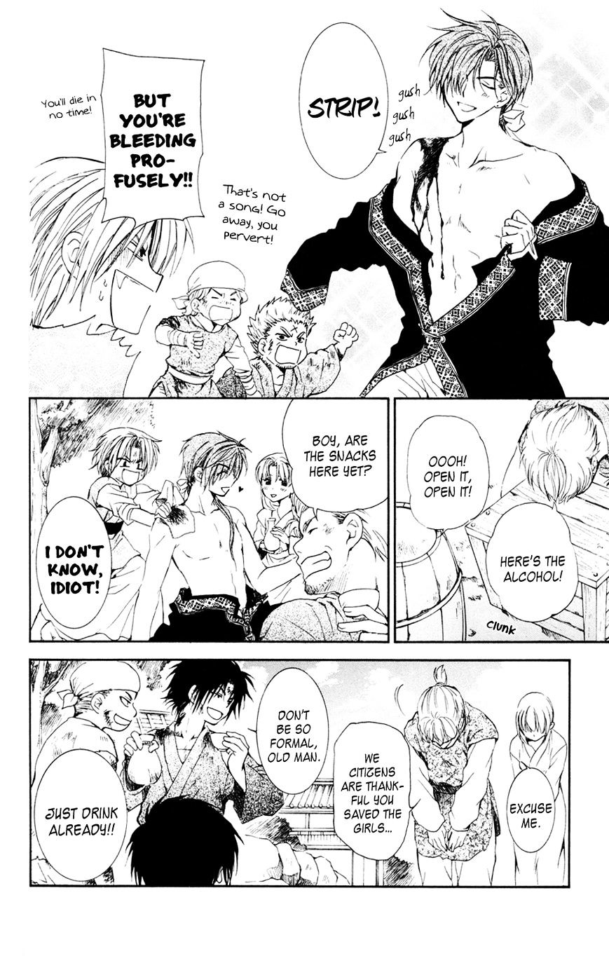 Read Akatsuki No Yona Manga Online