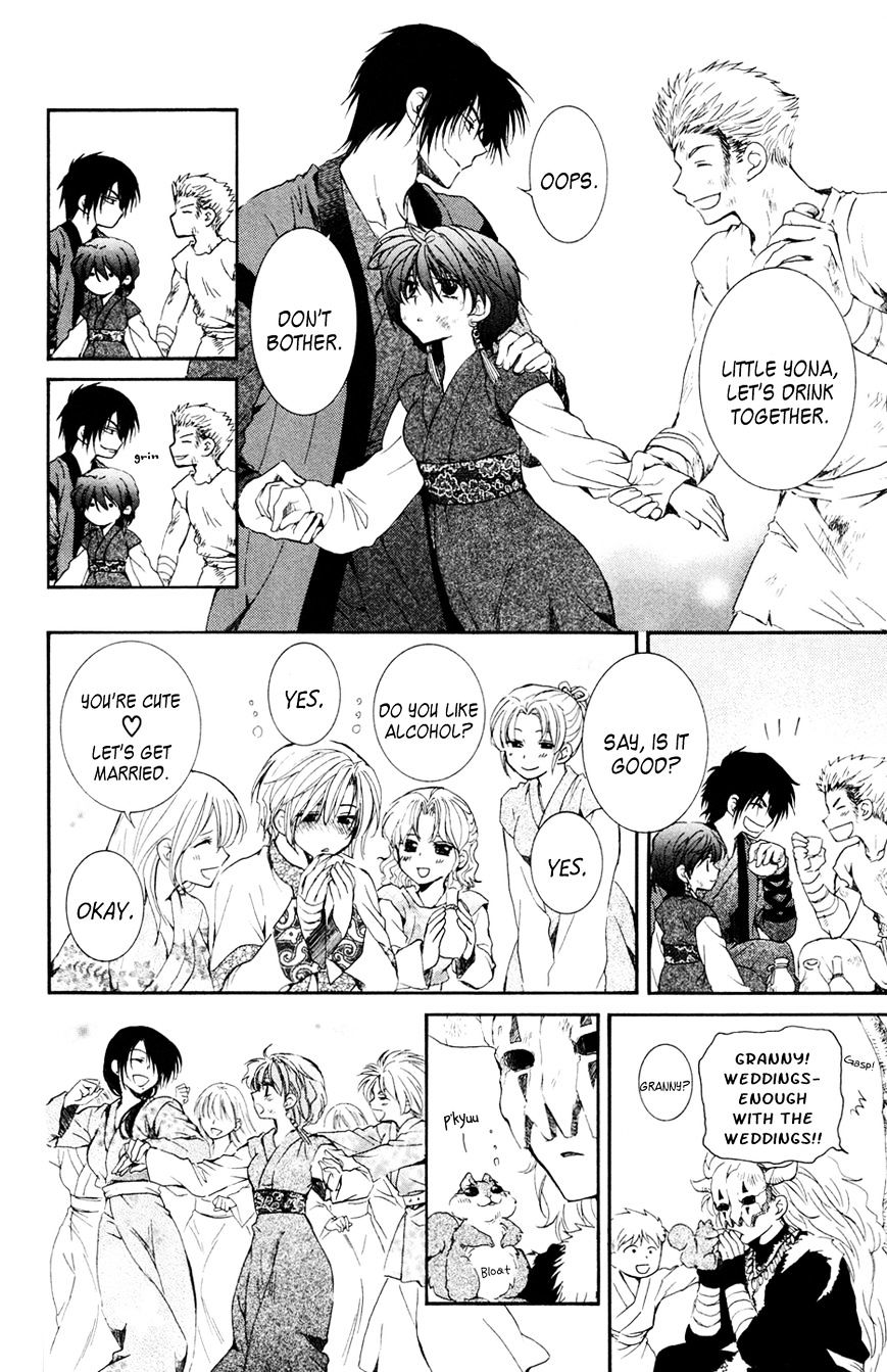 Read Akatsuki No Yona Manga Online