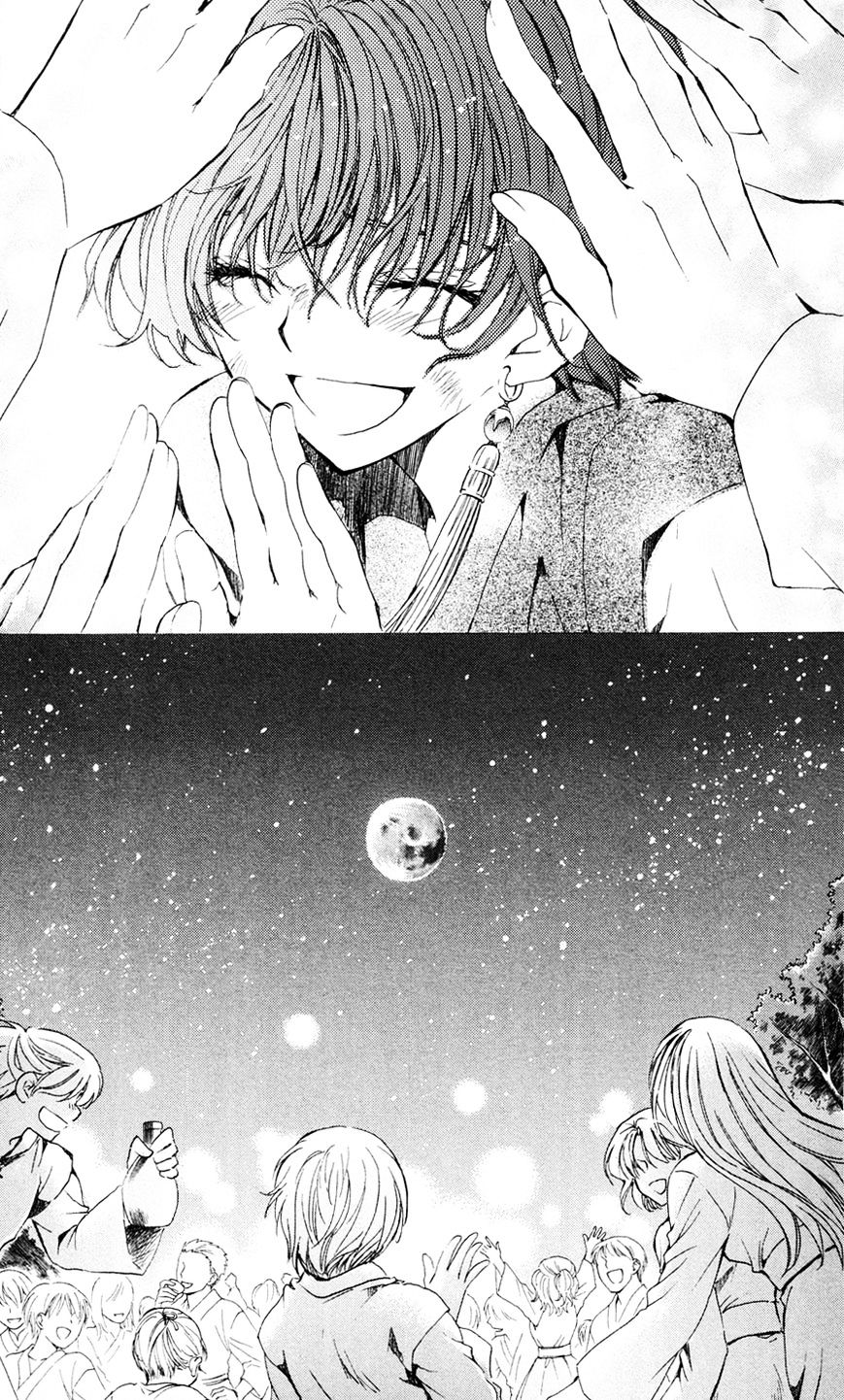Read Akatsuki No Yona Manga Online