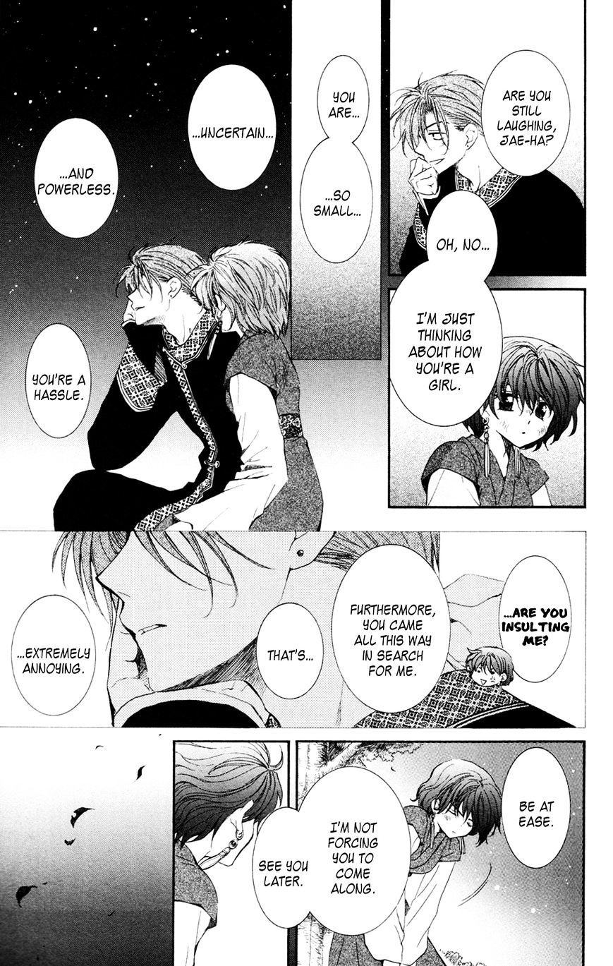 Read Akatsuki No Yona Manga Online