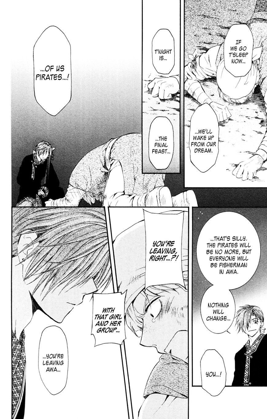 Read Akatsuki No Yona Manga Online
