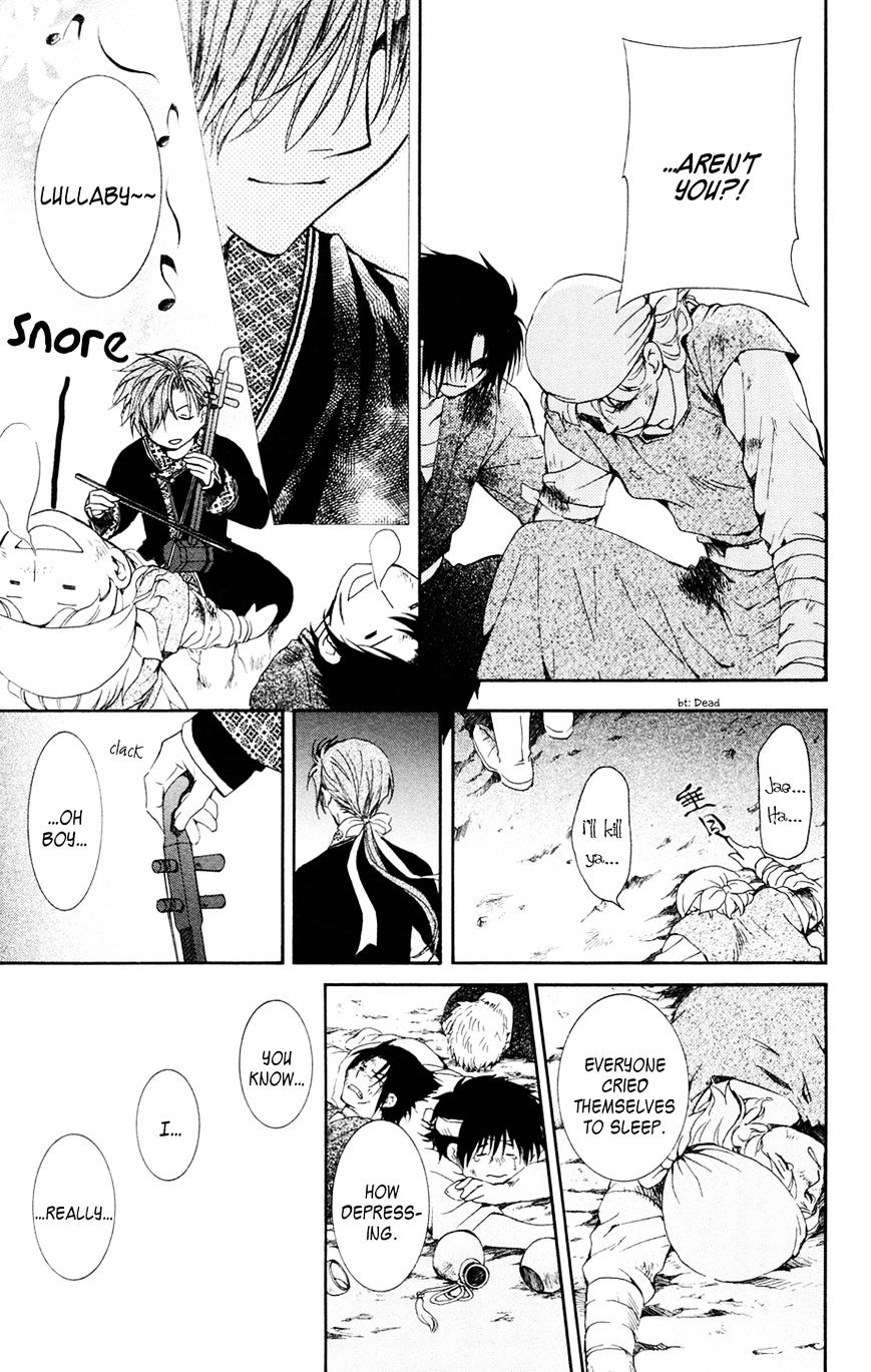 Read Akatsuki No Yona Manga Online