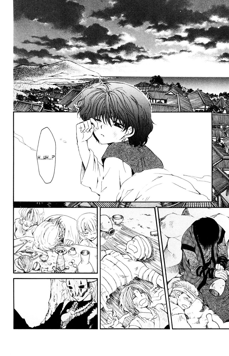 Read Akatsuki No Yona Manga Online