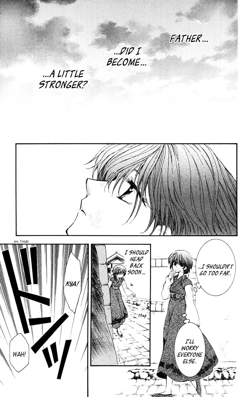 Read Akatsuki No Yona Manga Online