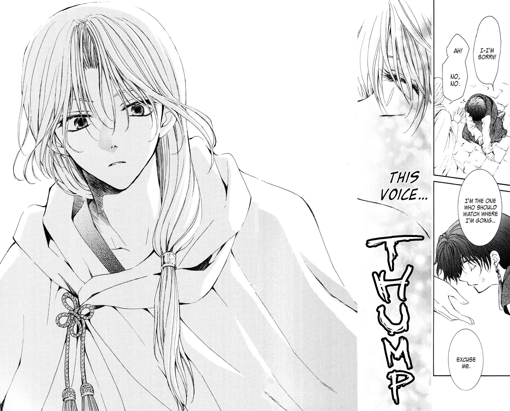 Read Akatsuki No Yona Manga Online