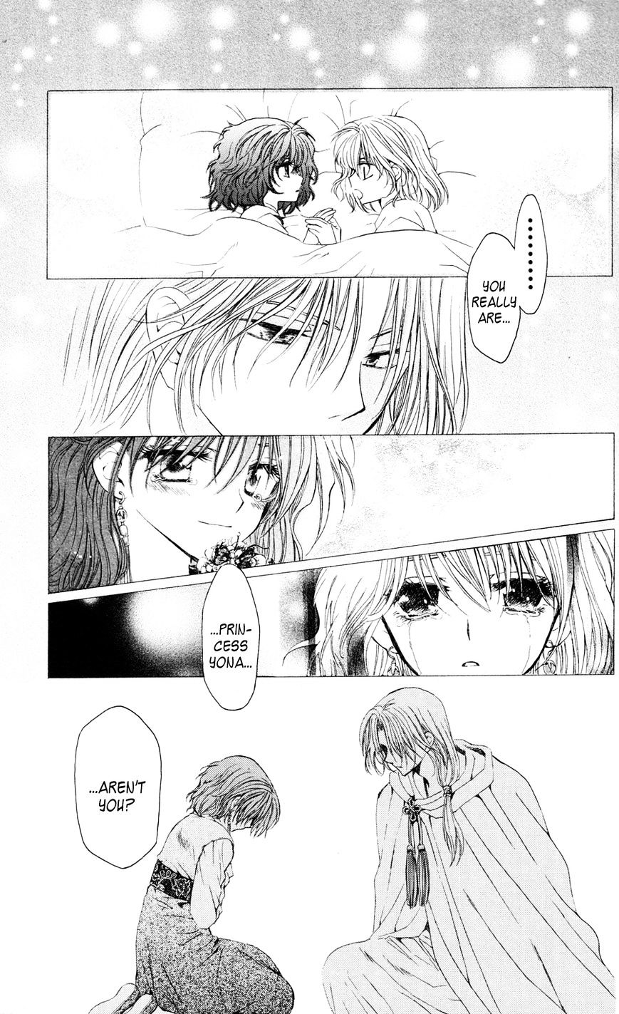 Read Akatsuki No Yona Manga Online