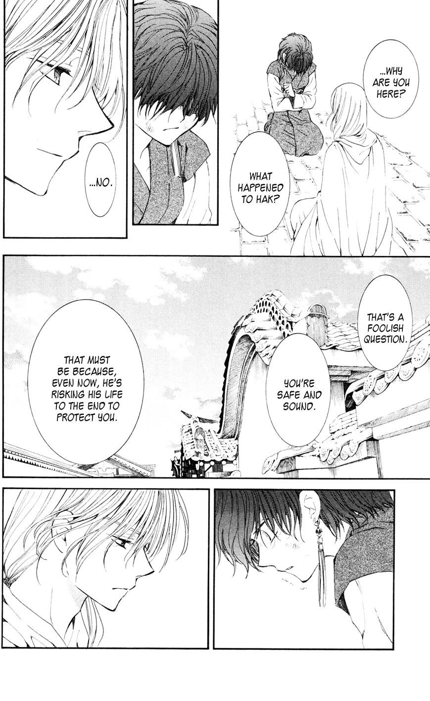Read Akatsuki No Yona Manga Online