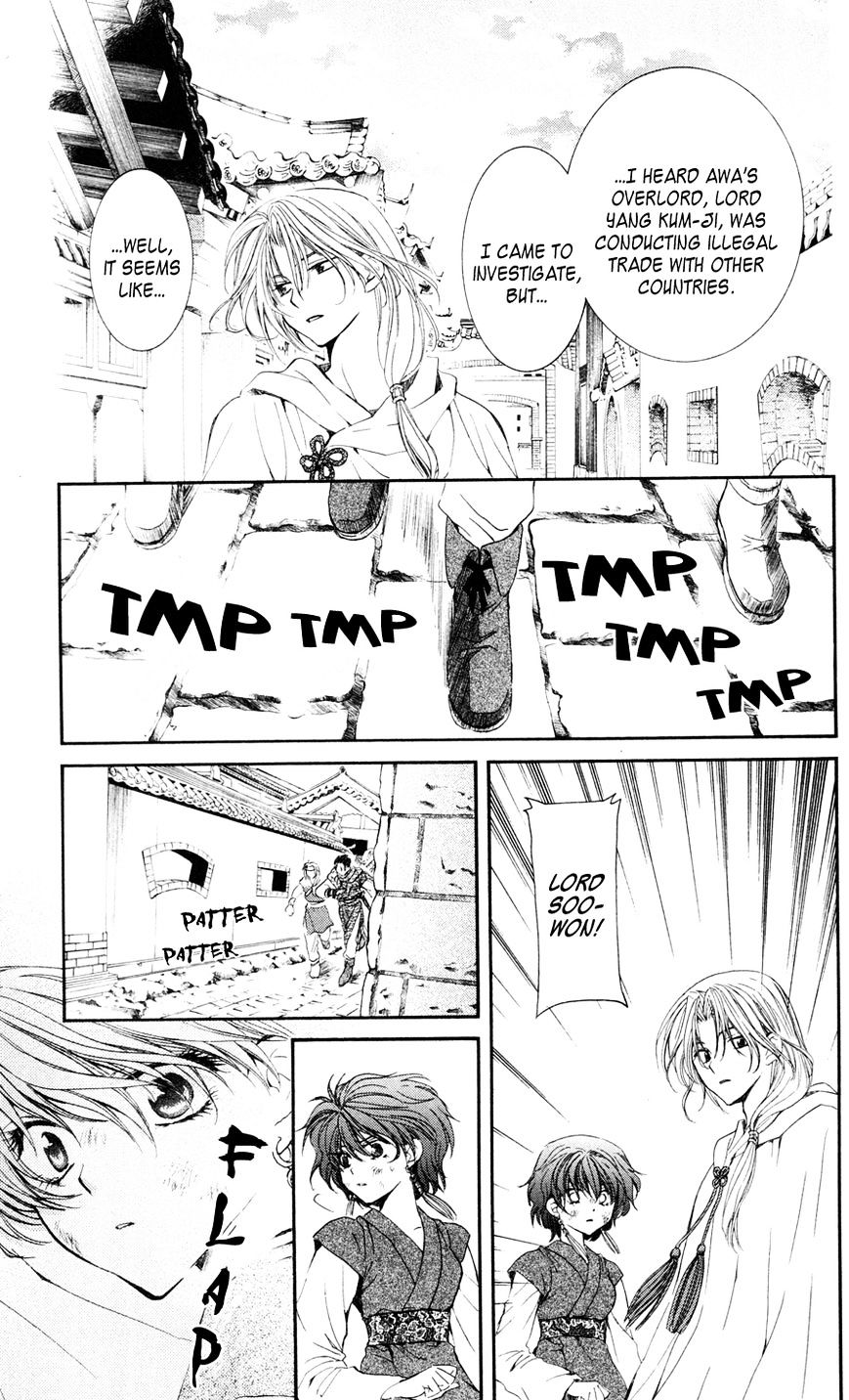 Read Akatsuki No Yona Manga Online