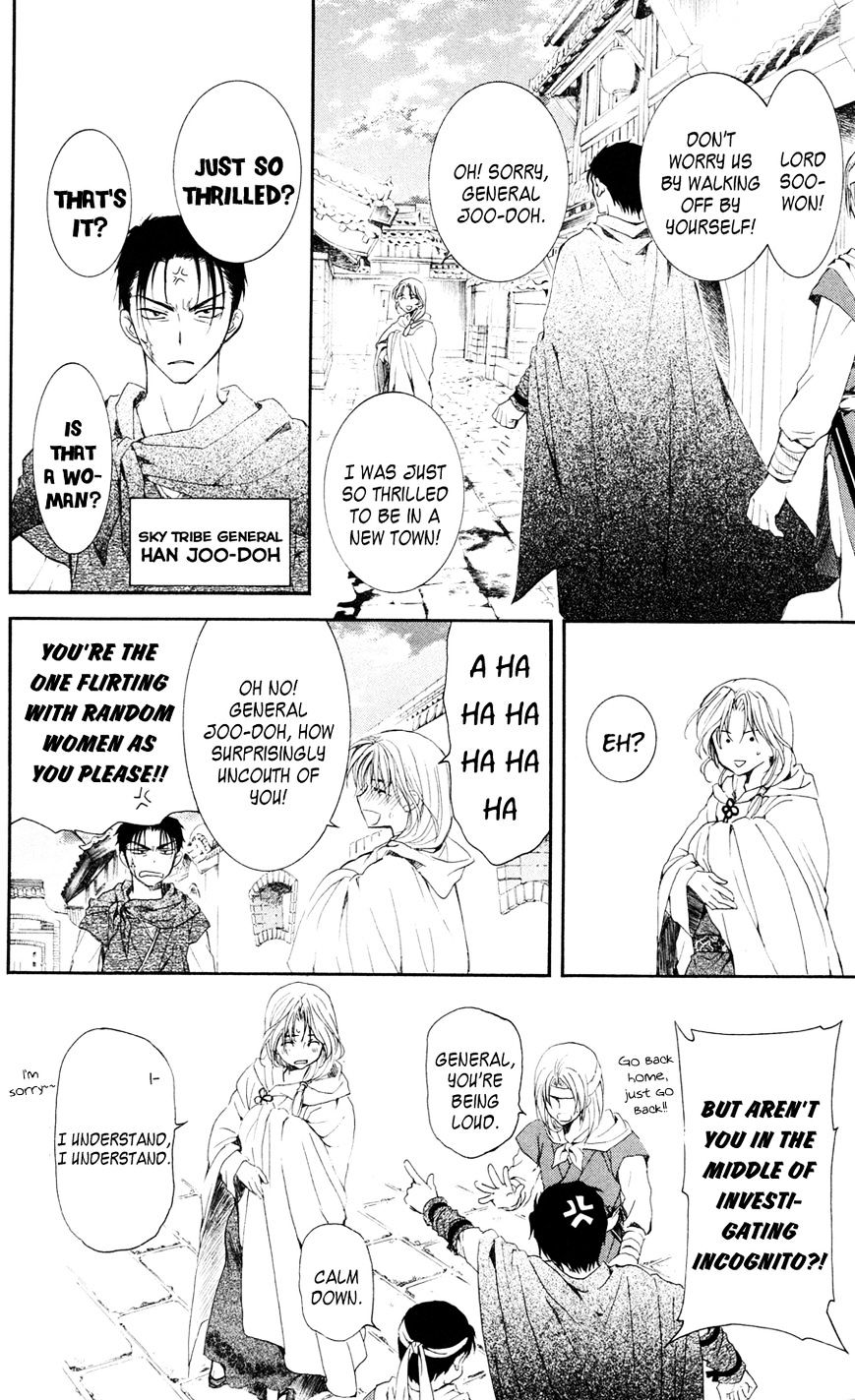 Read Akatsuki No Yona Manga Online