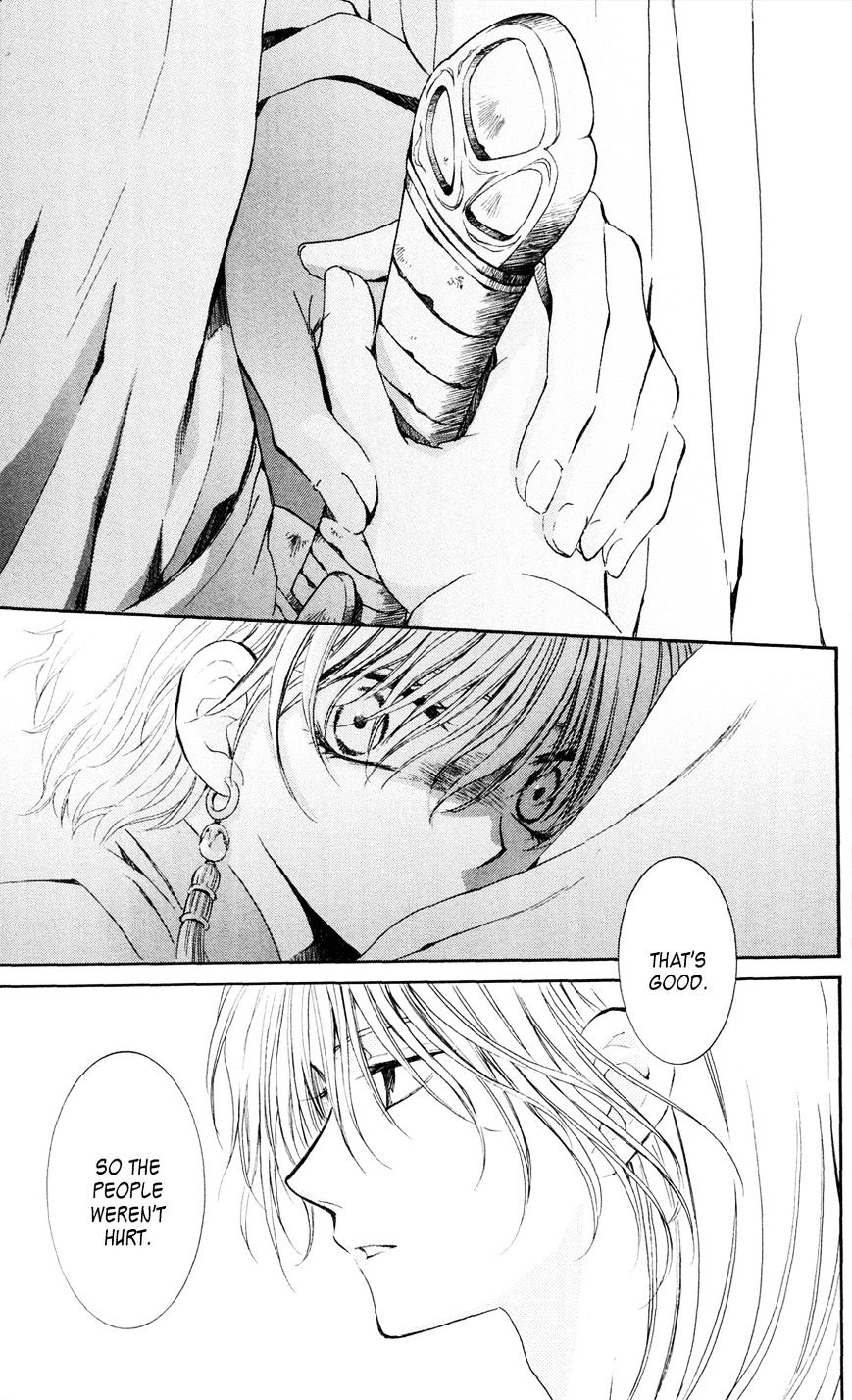 Read Akatsuki No Yona Manga Online