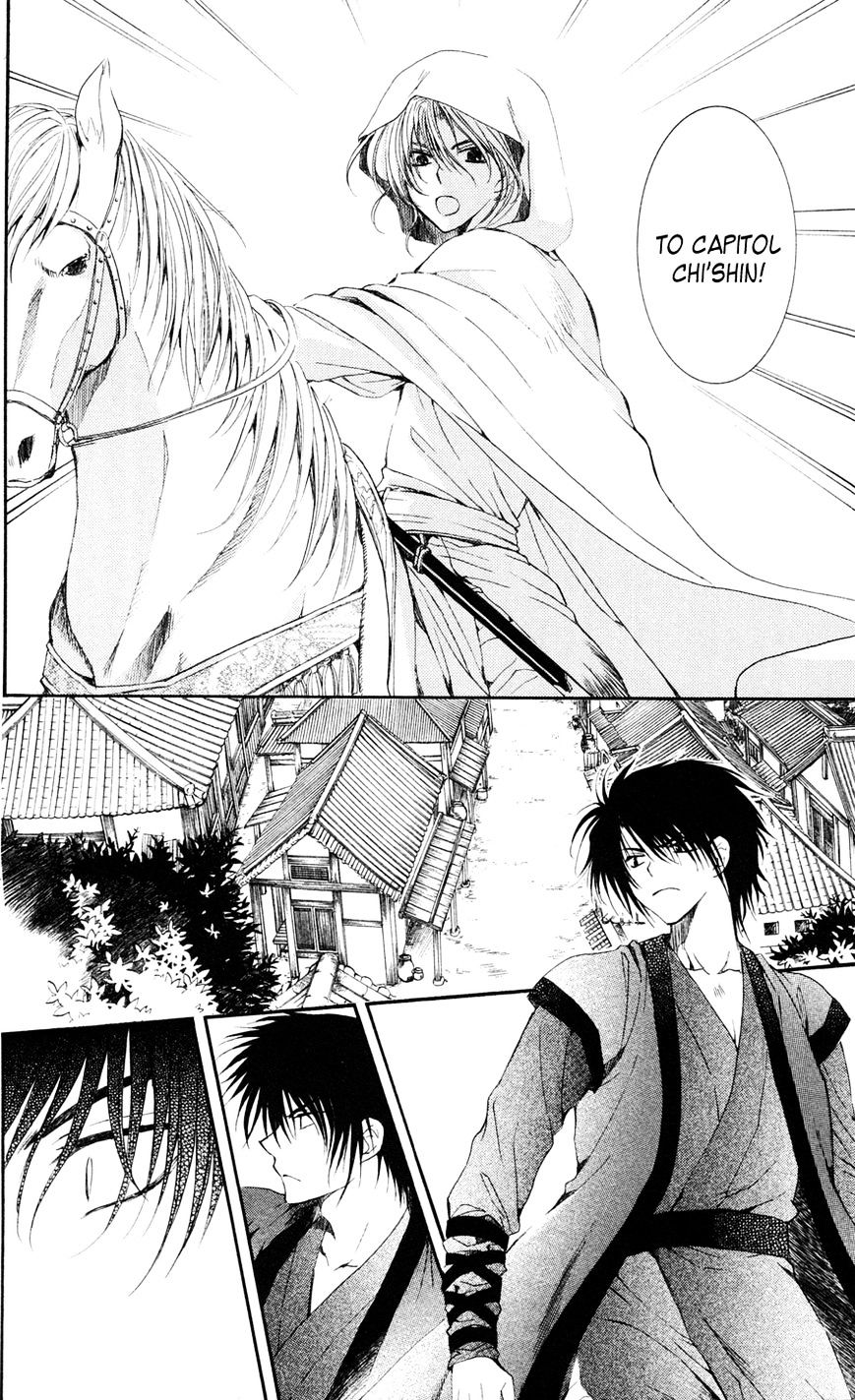 Read Akatsuki No Yona Manga Online