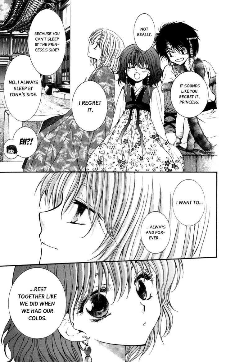 Read Akatsuki No Yona Manga Online