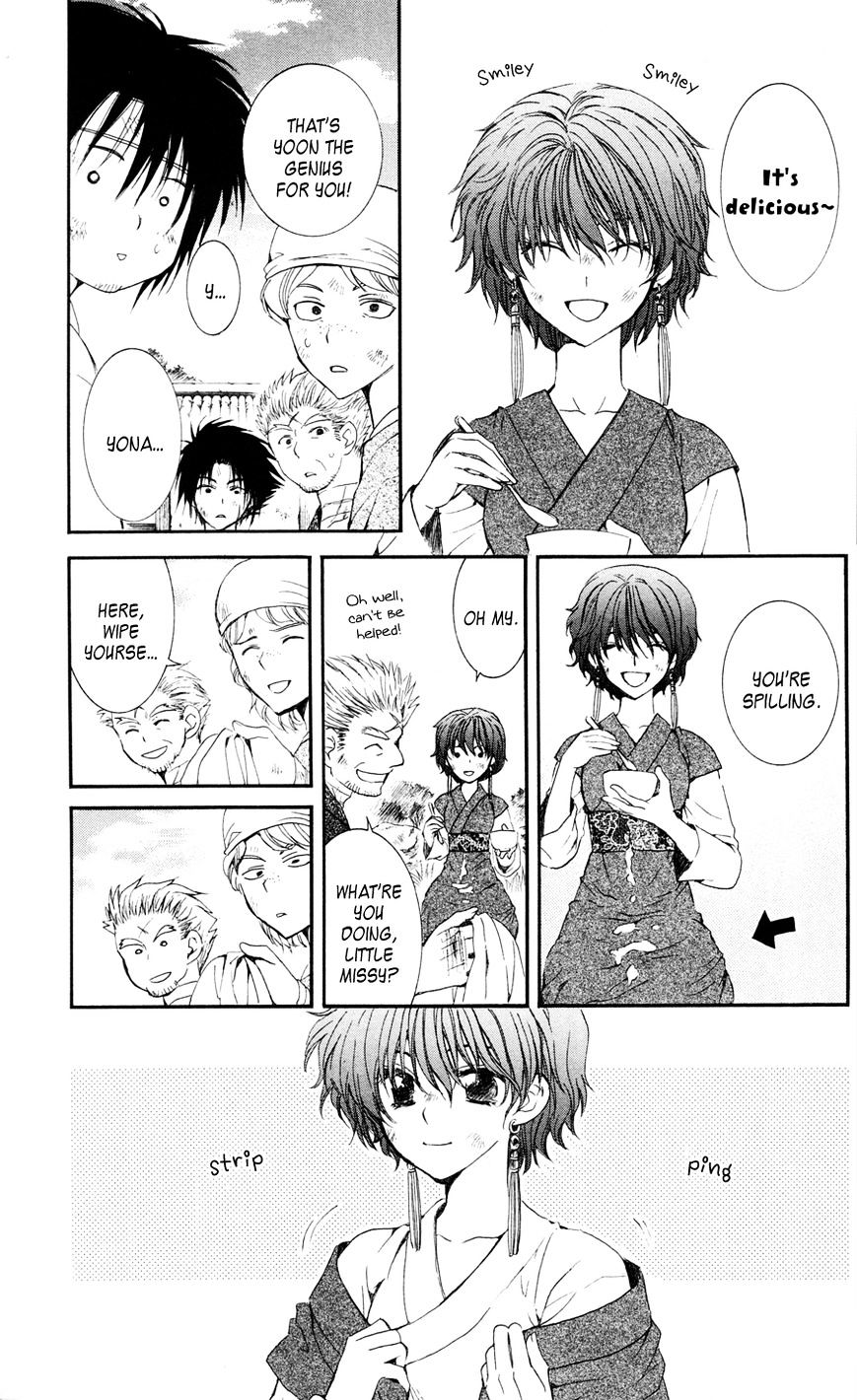 Read Akatsuki No Yona Manga Online