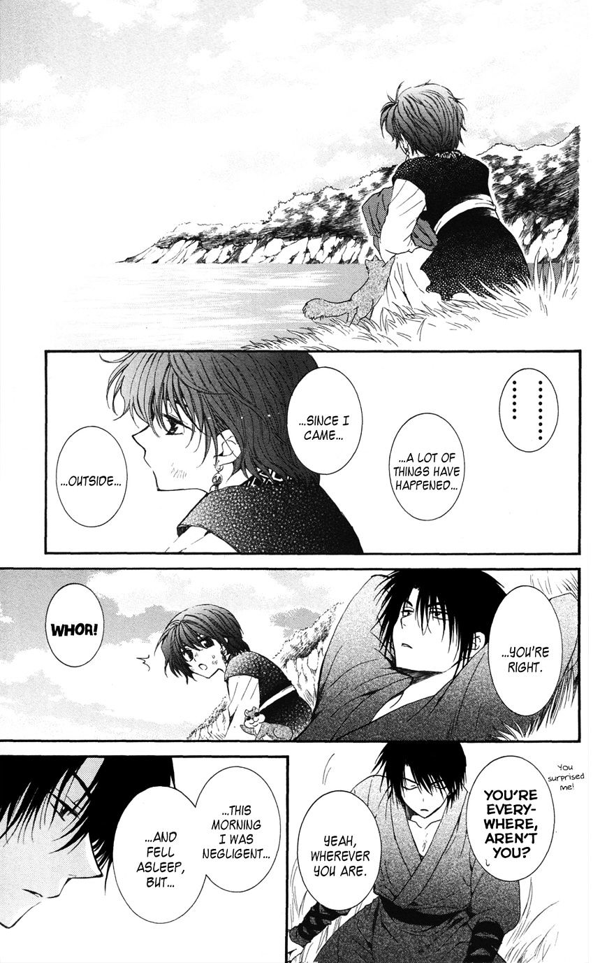 Read Akatsuki No Yona Manga Online