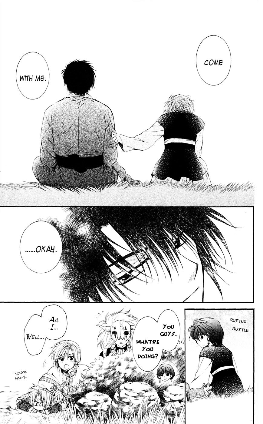 Read Akatsuki No Yona Manga Online