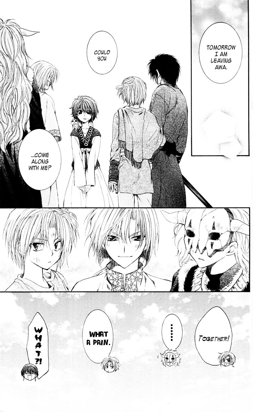 Read Akatsuki No Yona Manga Online