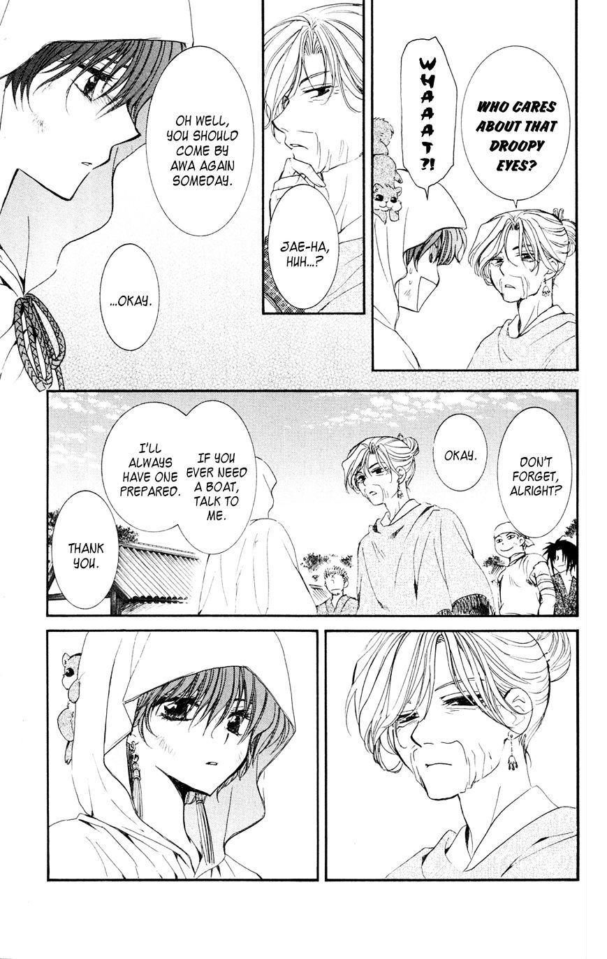 Read Akatsuki No Yona Manga Online