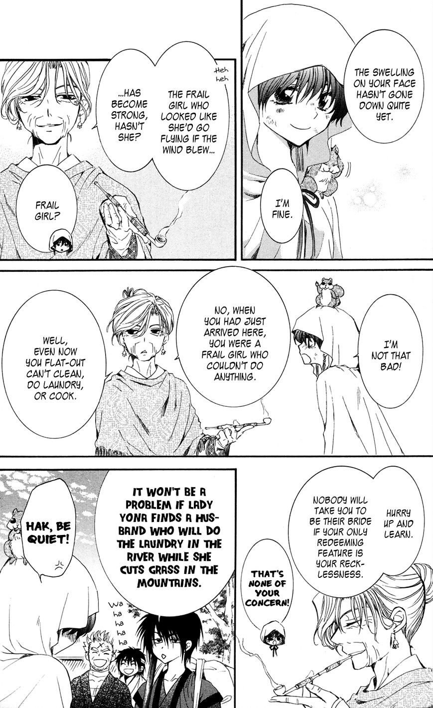 Read Akatsuki No Yona Manga Online
