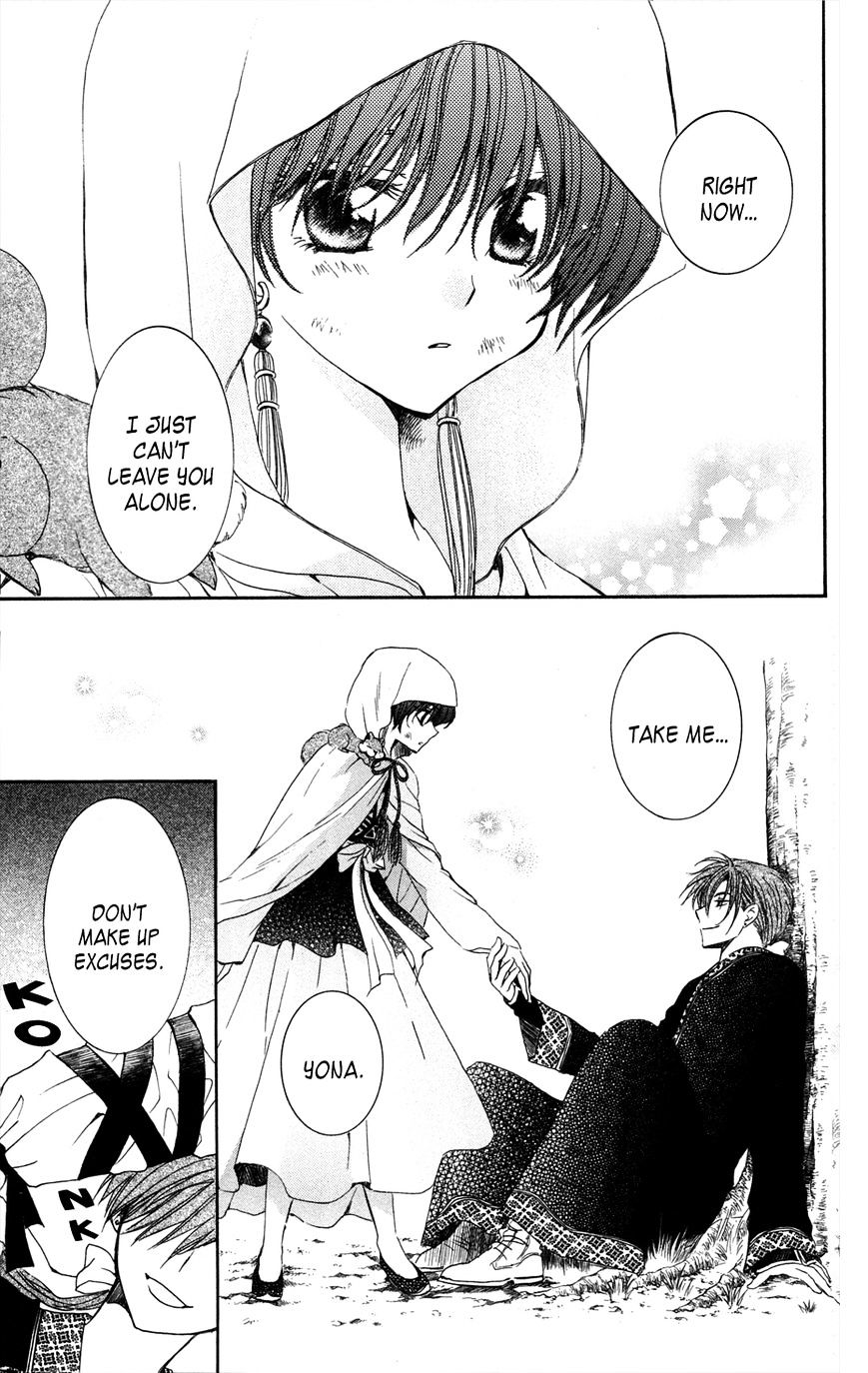 Read Akatsuki No Yona Manga Online