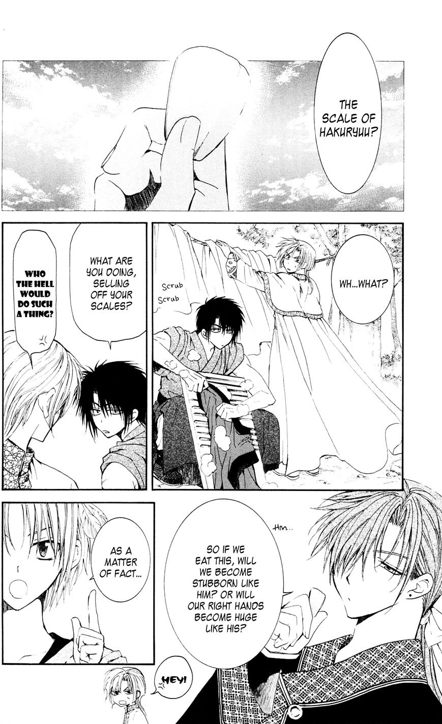 Read Akatsuki No Yona Manga Online