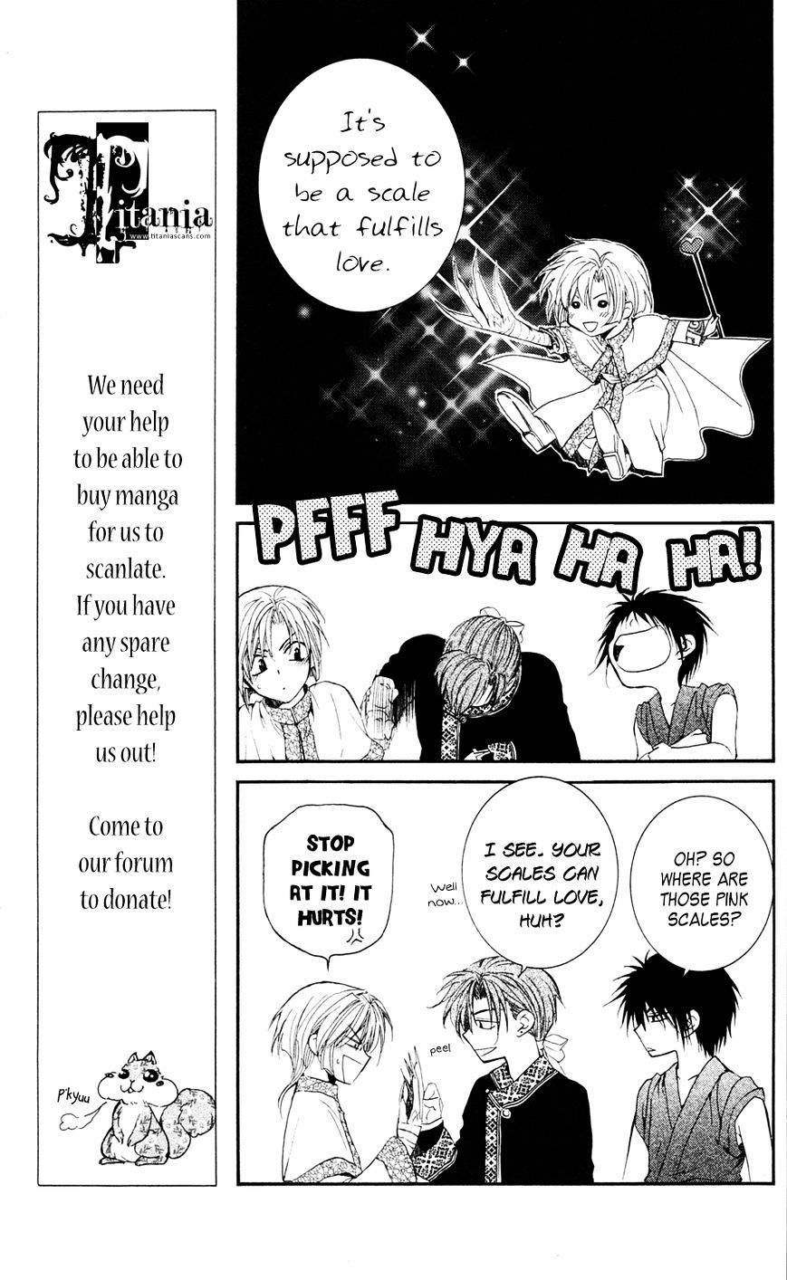 Read Akatsuki No Yona Manga Online