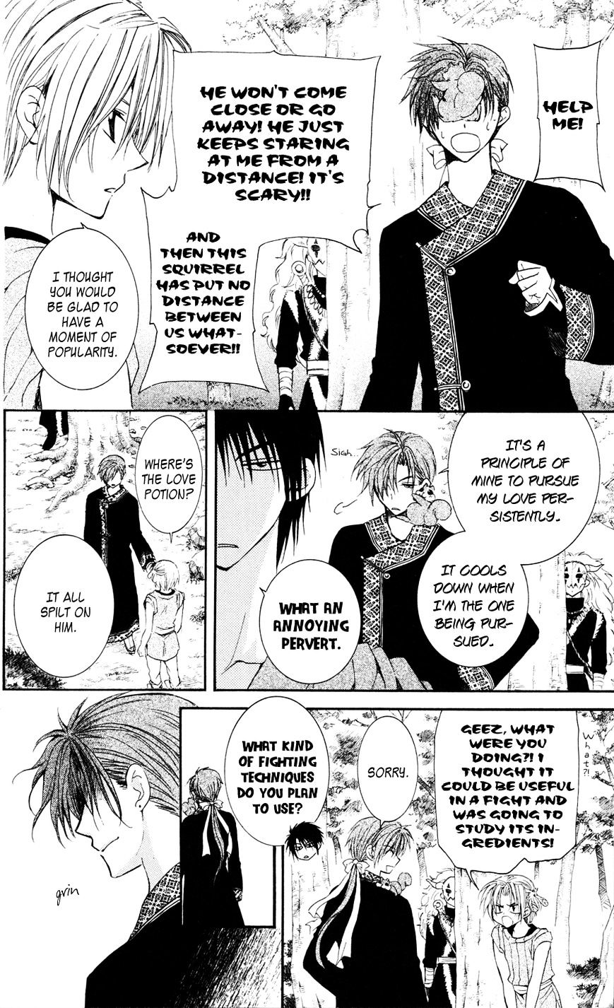 Read Akatsuki No Yona Manga Online