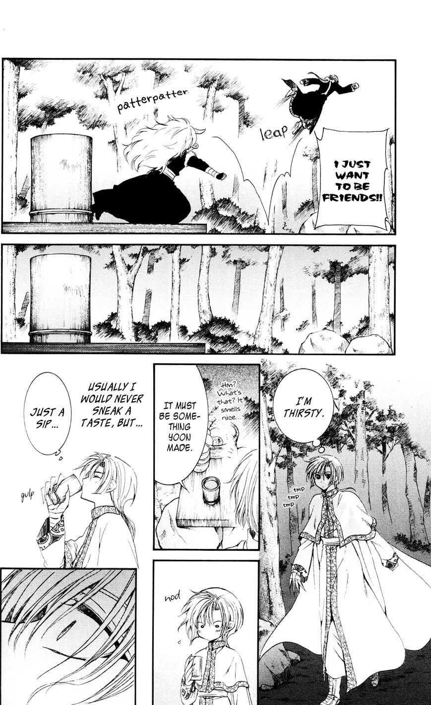 Read Akatsuki No Yona Manga Online