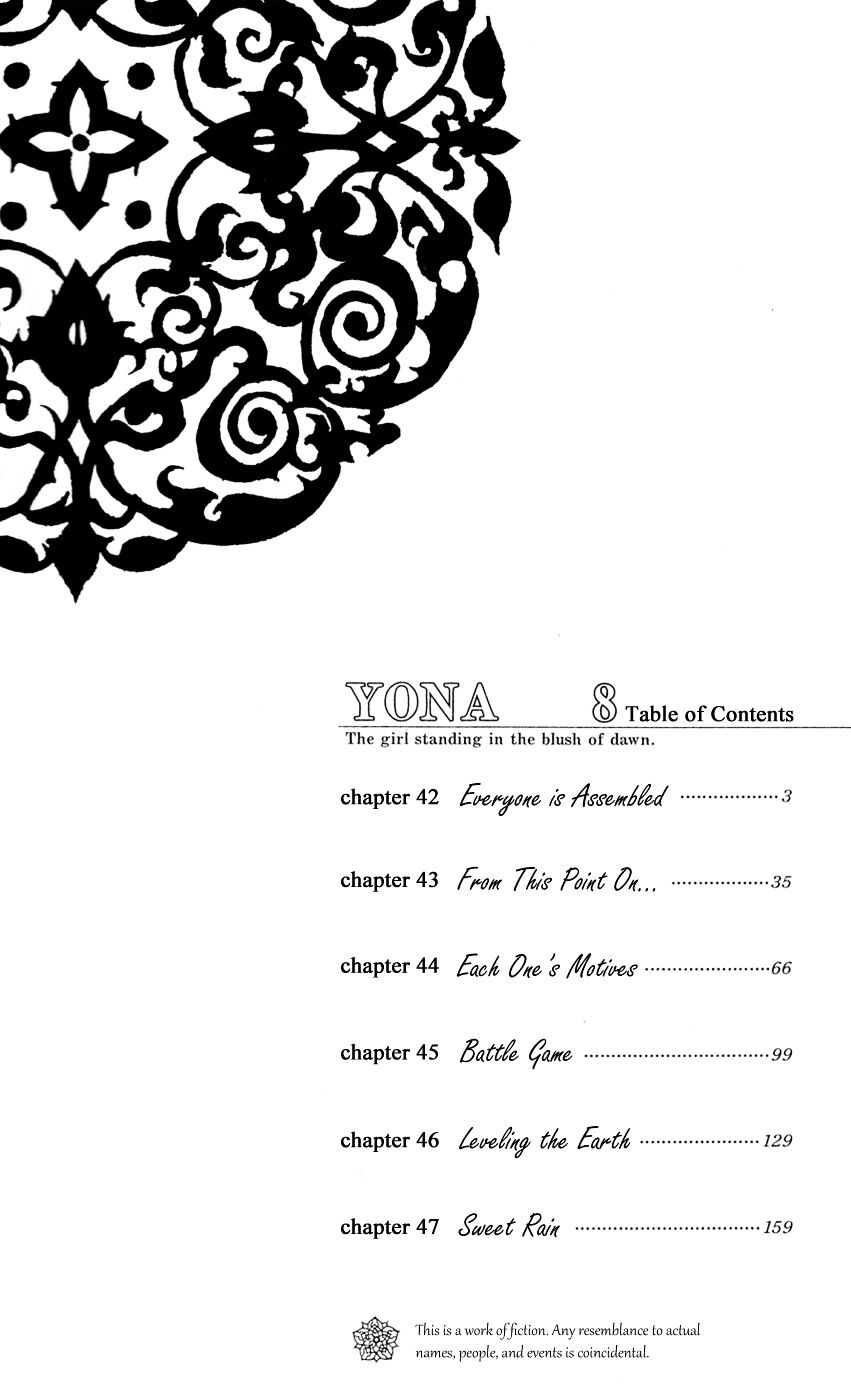 Read Akatsuki No Yona Manga Online