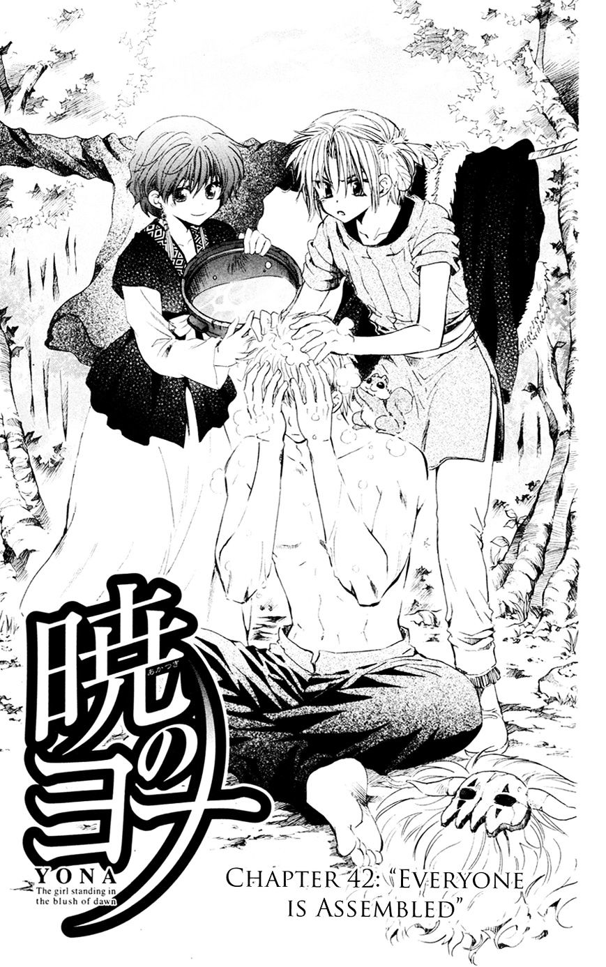 Read Akatsuki No Yona Manga Online