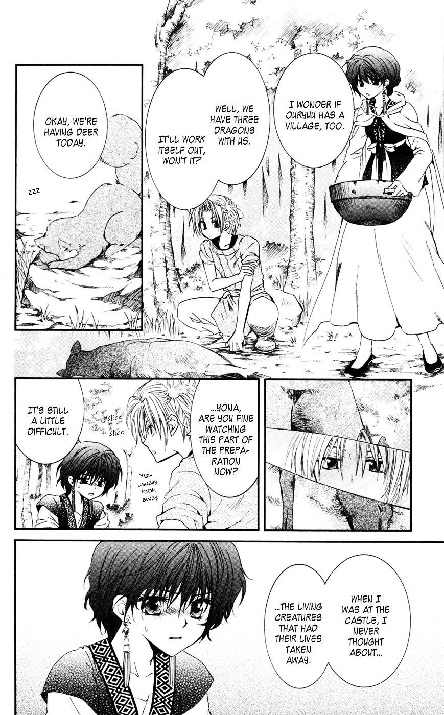 Read Akatsuki No Yona Manga Online
