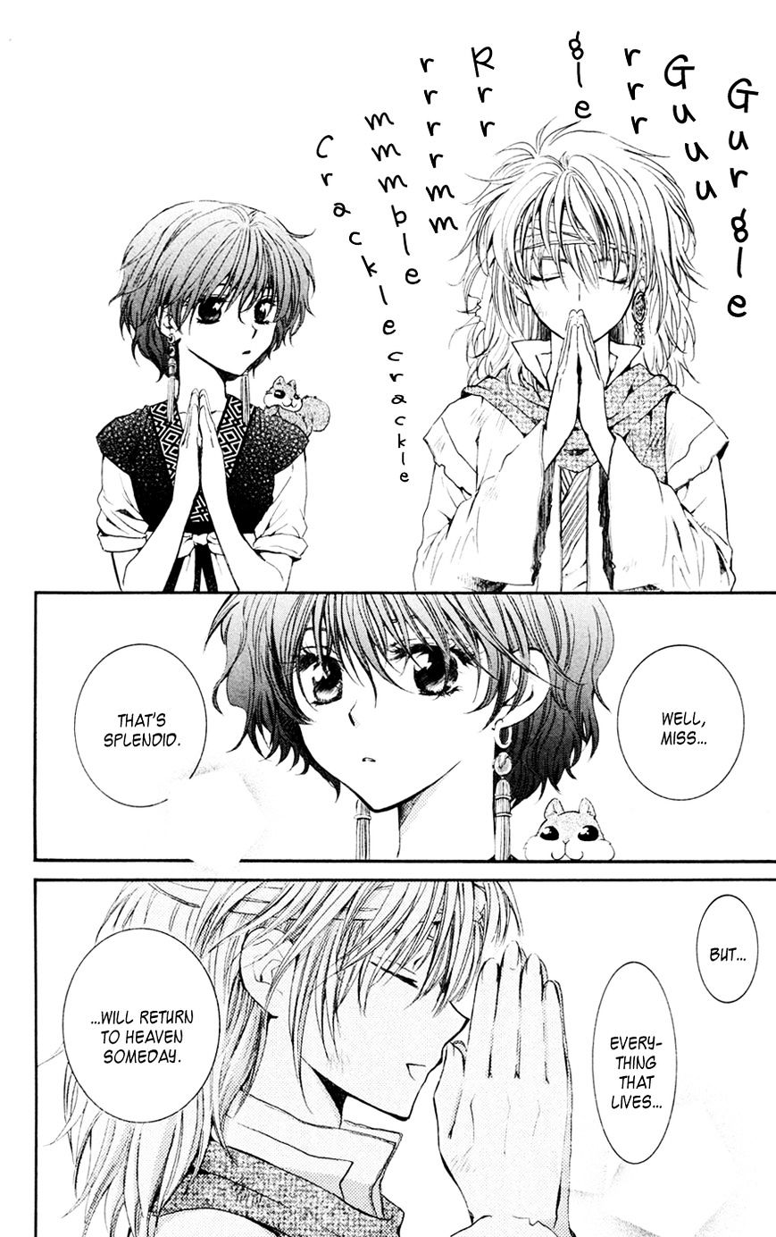 Read Akatsuki No Yona Manga Online