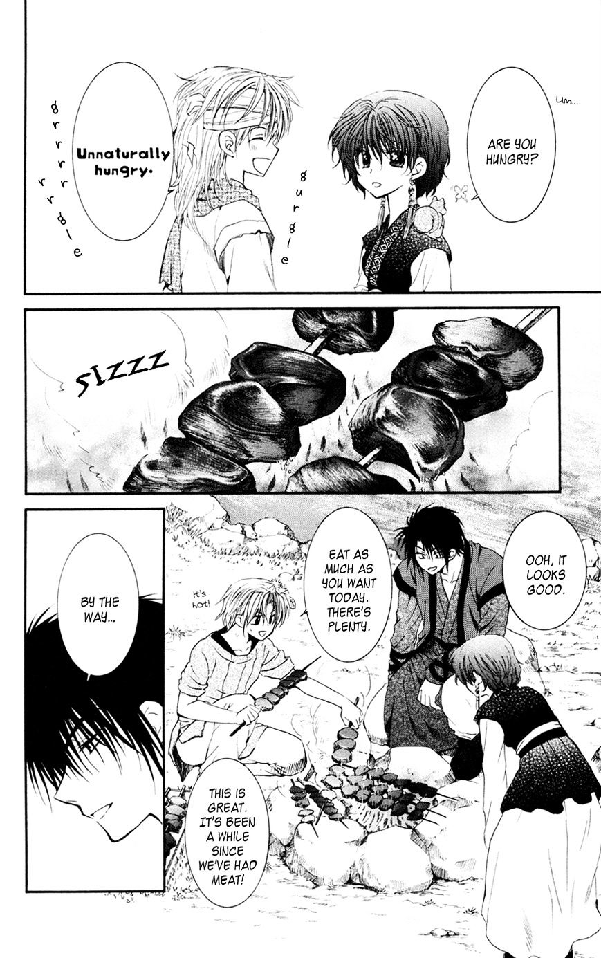 Read Akatsuki No Yona Manga Online