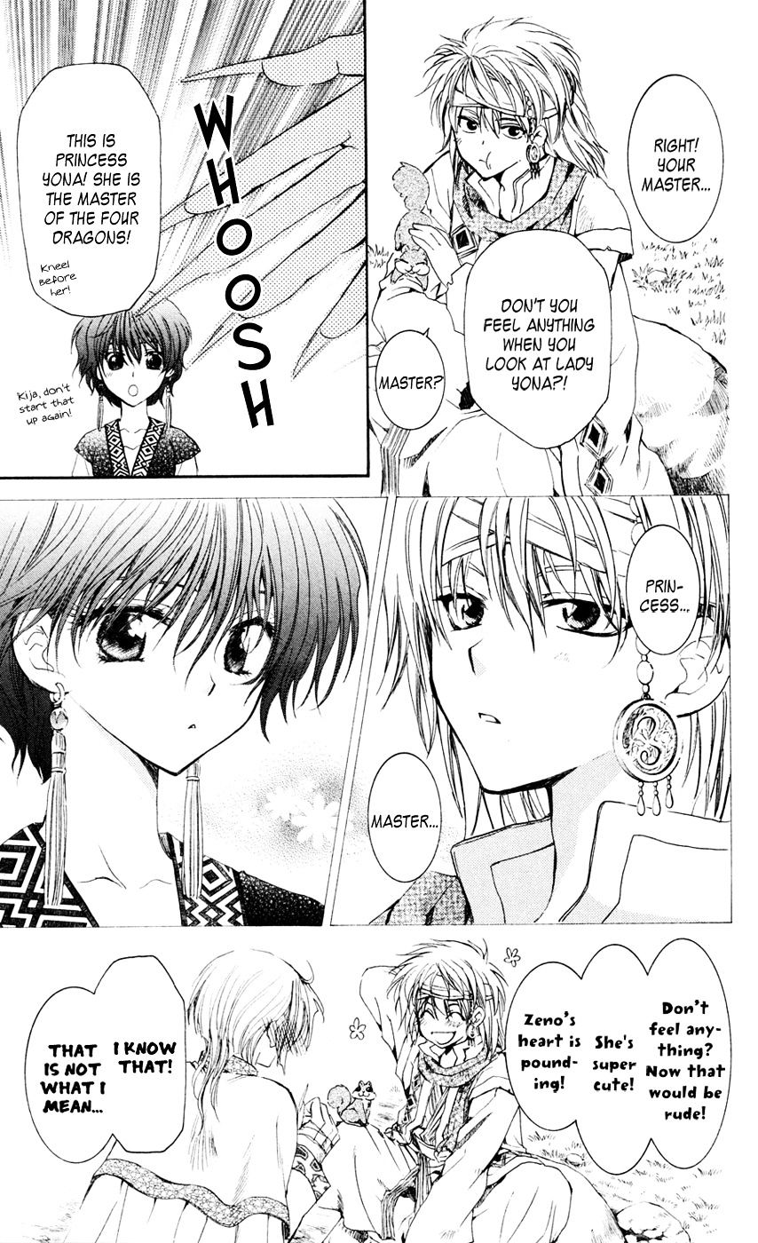 Read Akatsuki No Yona Manga Online