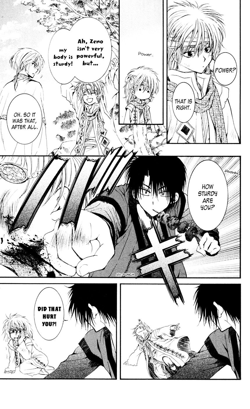 Read Akatsuki No Yona Manga Online