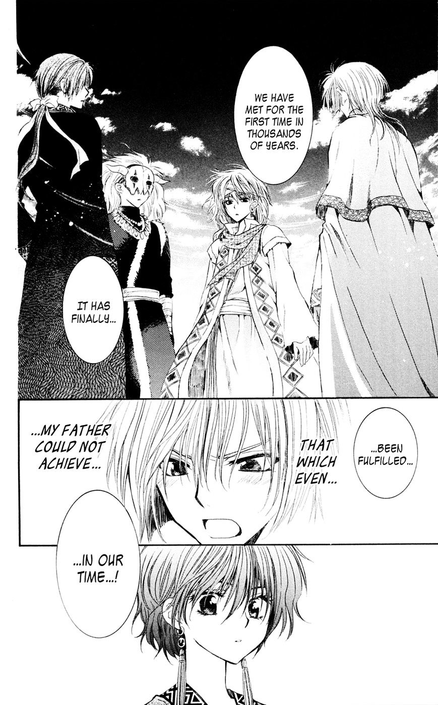 Read Akatsuki No Yona Manga Online