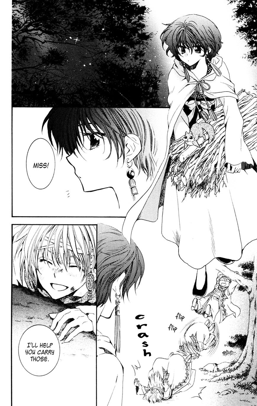 Read Akatsuki No Yona Manga Online