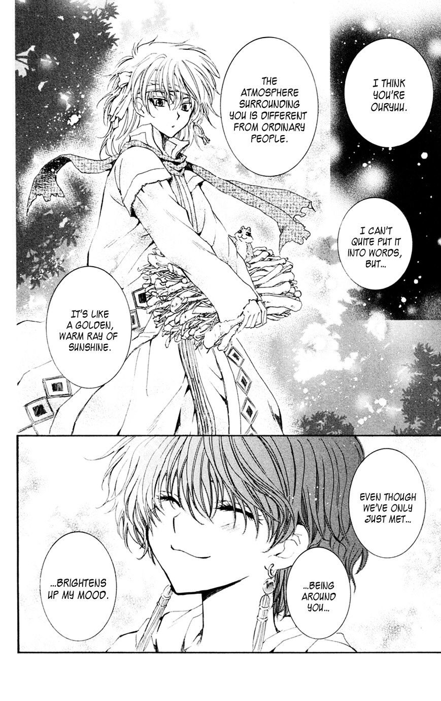 Read Akatsuki No Yona Manga Online