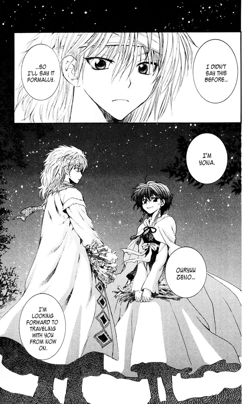 Read Akatsuki No Yona Manga Online