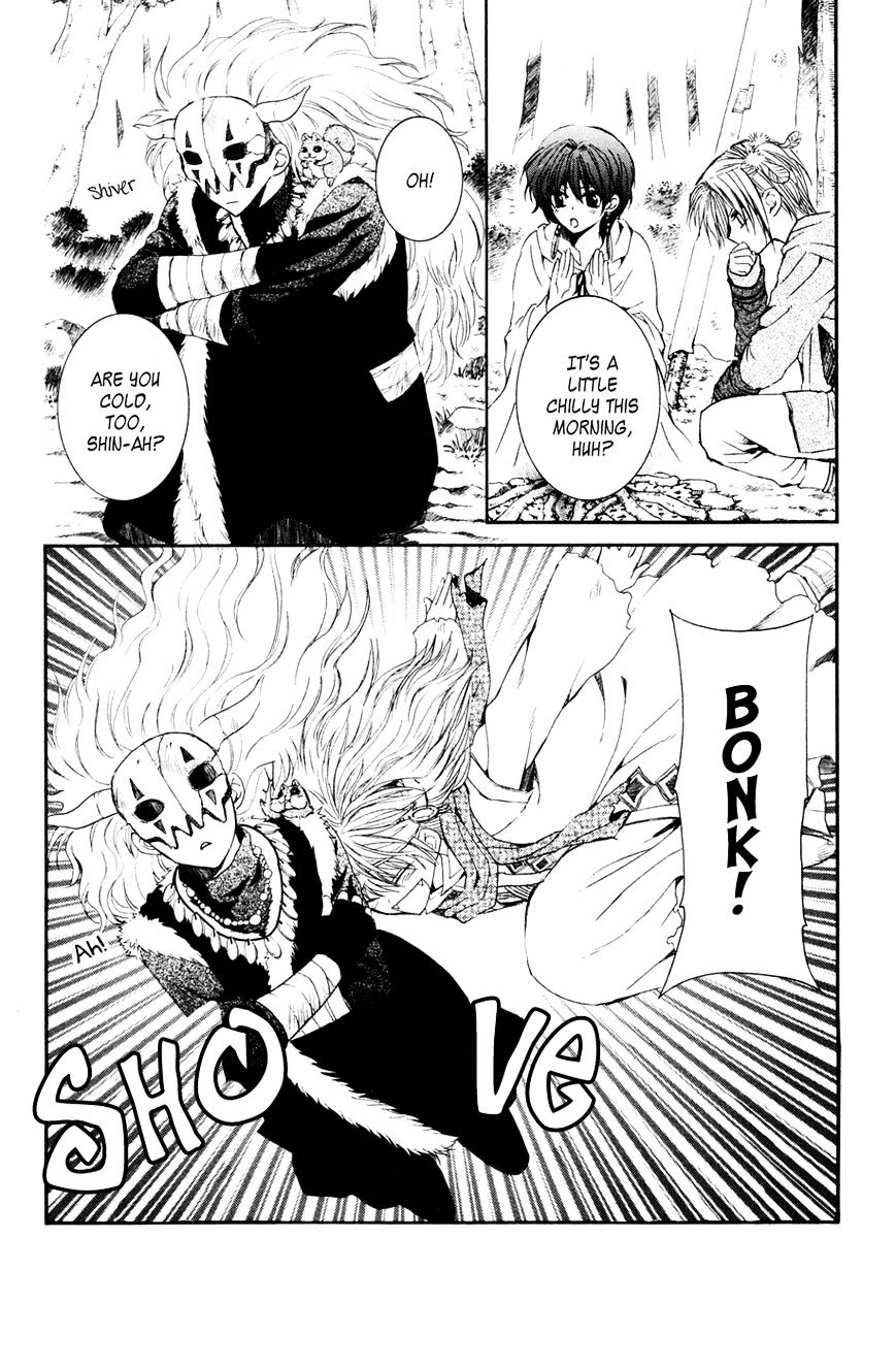 Read Akatsuki No Yona Manga Online