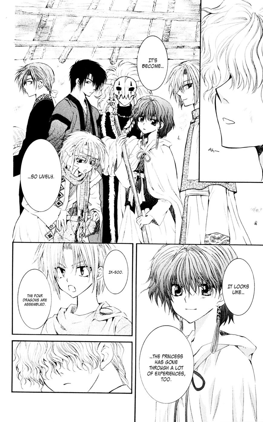 Read Akatsuki No Yona Manga Online