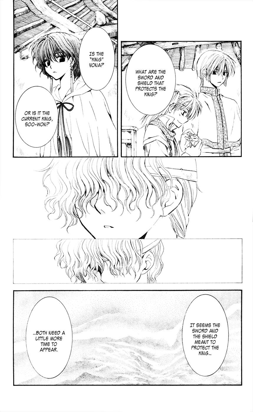 Read Akatsuki No Yona Manga Online